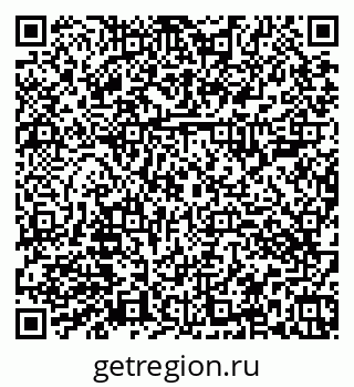 79374003999