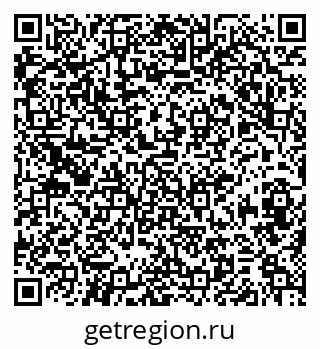 79374004001