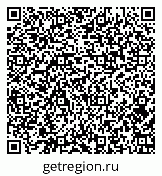 79374004010