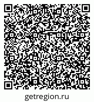 79374004013
