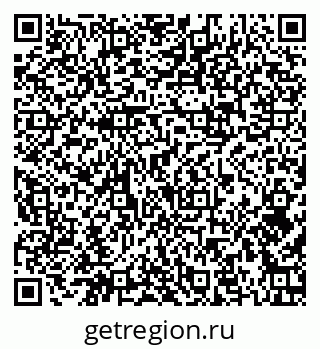 79374004032