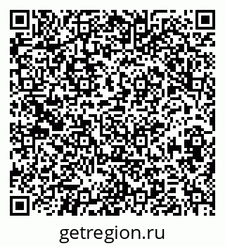 79374004118