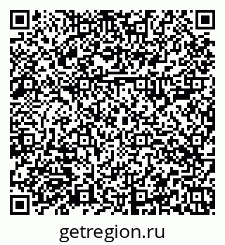 79374004120