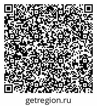 79374004123