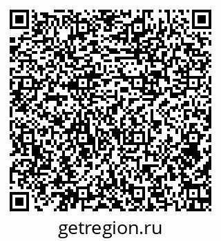 79374004130