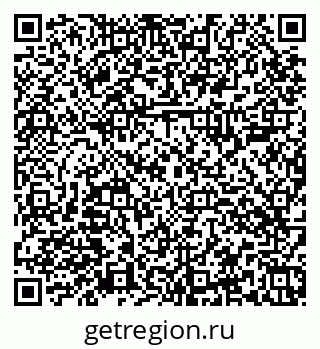79374004145