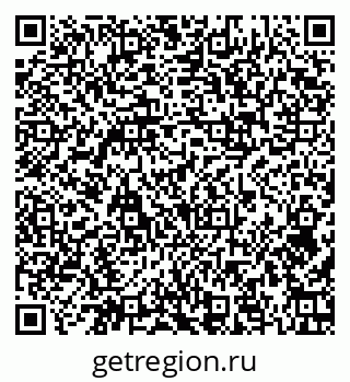 79374004170