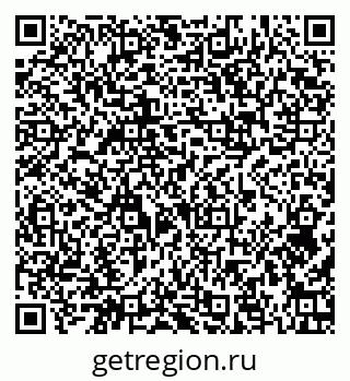 79374004175