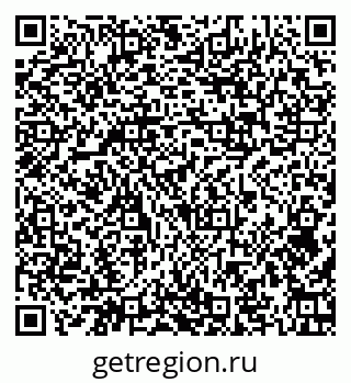 79374004180