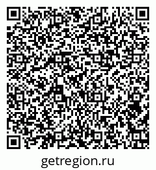 79374004192