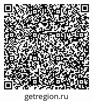 79374004193