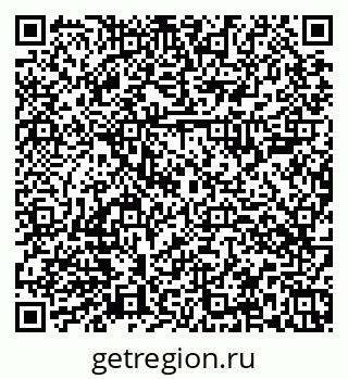 79374004195