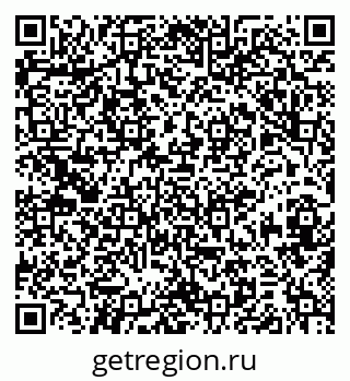 79374004208