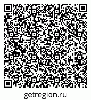 79374004236