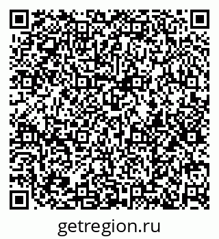 79374004238