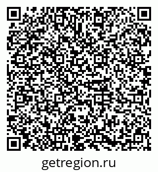 79374004252