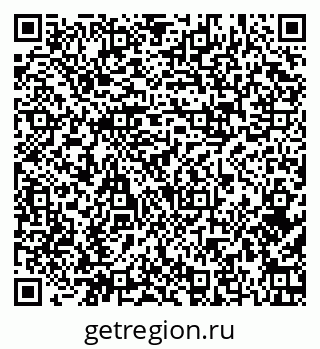 79374004255