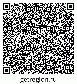 79374004261