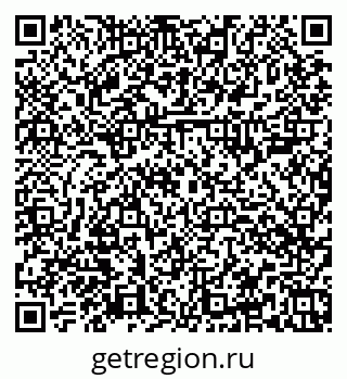 79374004285