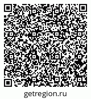 79374004292