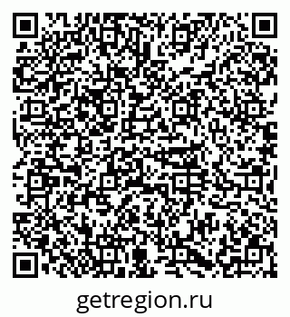 79374004297