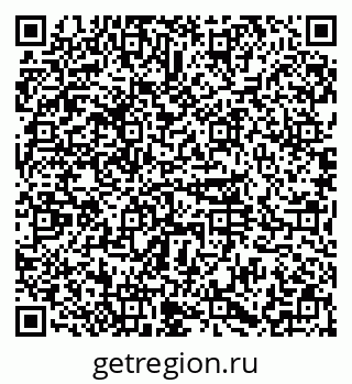 79374004299