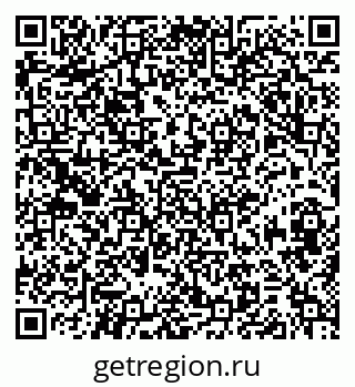 79374004300