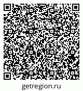 79374004520