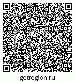 79374004523