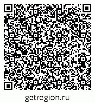 79374004538