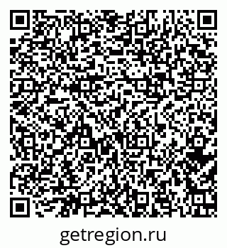 79374004672
