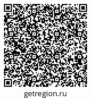 79374004700