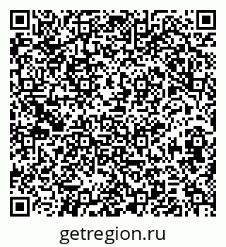 79374004756