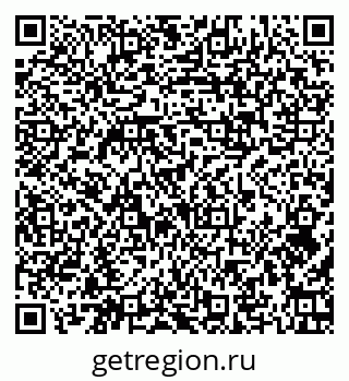 79374004801