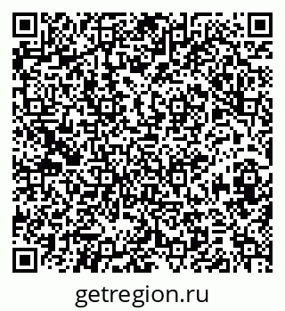 79374004802
