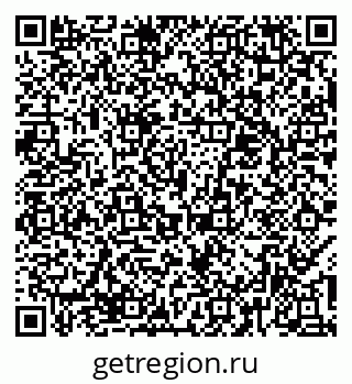79374004820