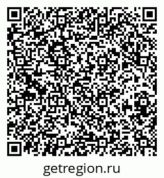 79374004869