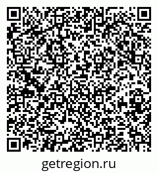 79374004870