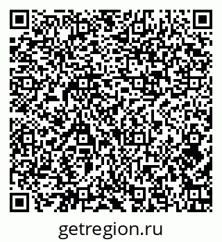 79374004874