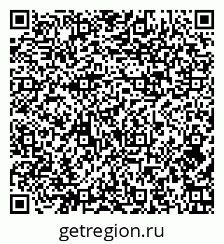 79374004890