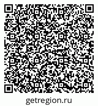 79374004900