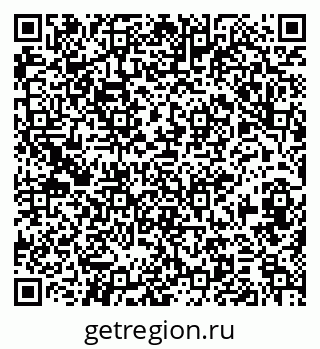 79374005013