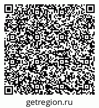 79374005065