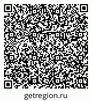 79374005069