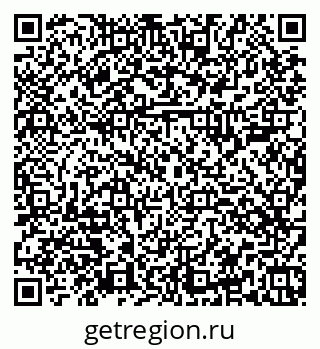 79374005088