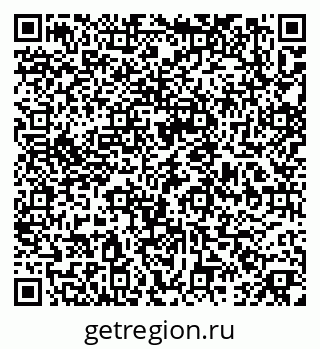 79374005090