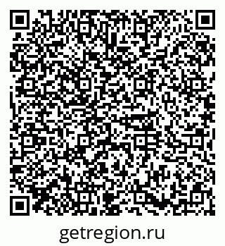 79374005120