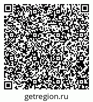79374005130