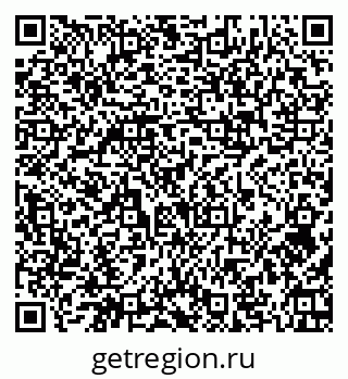 79374005188