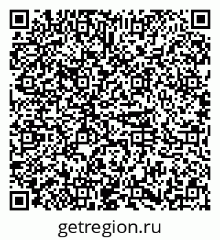 79374005190